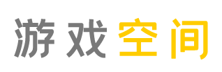 熱點觀察